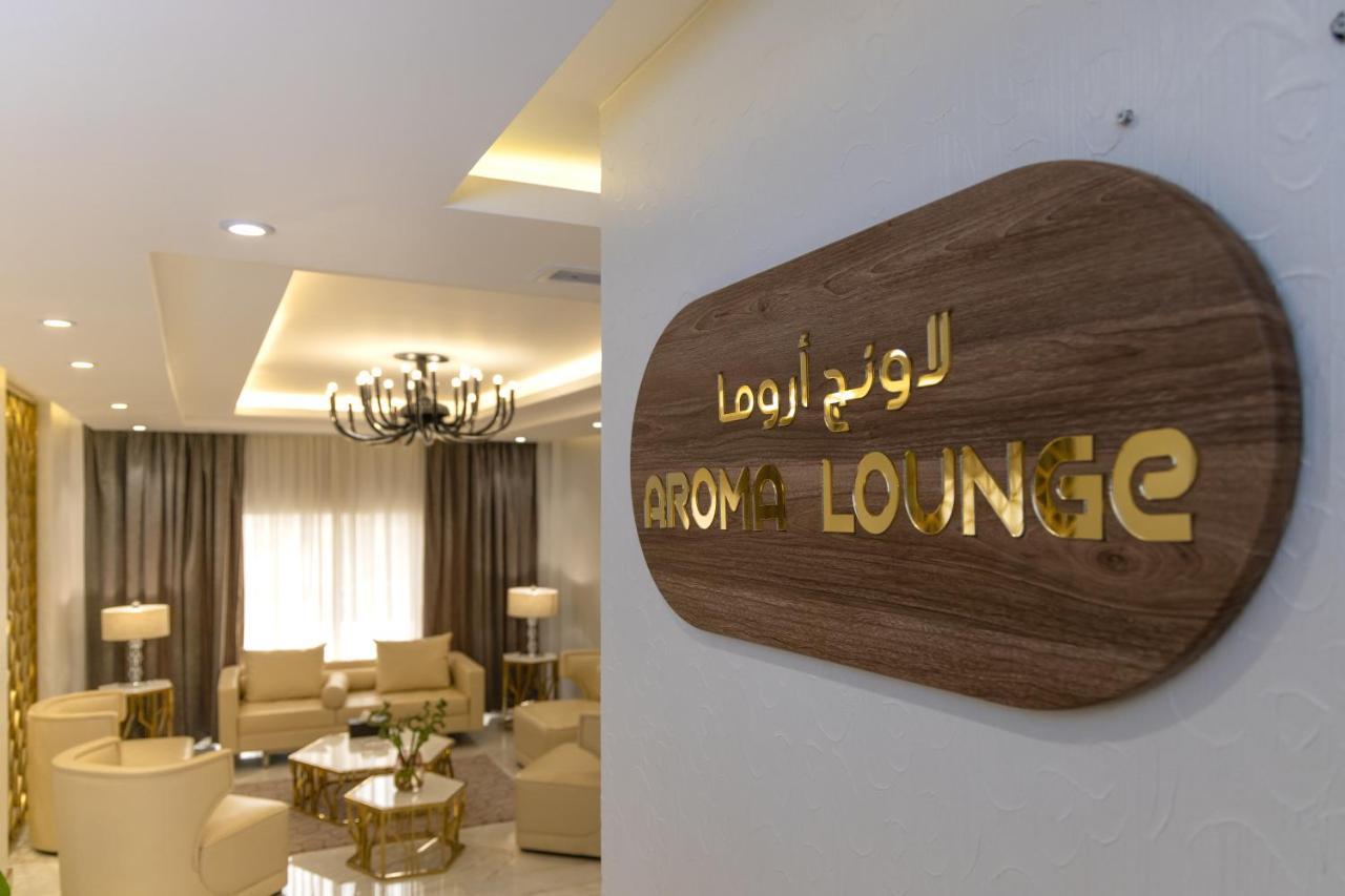 Qasr Al Sahab Hotel Makkah 메카 외부 사진