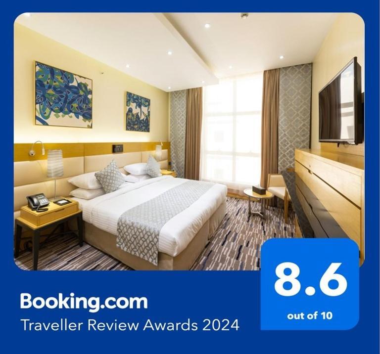 Qasr Al Sahab Hotel Makkah 메카 외부 사진